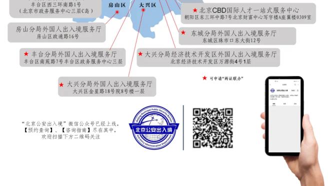 大缩水！中超版权曾卖到5年80亿，如今5年7.5亿